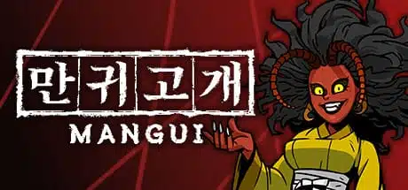 Mangui Deixará de Ser Grátis! Última Chance para Baixar na Steam header