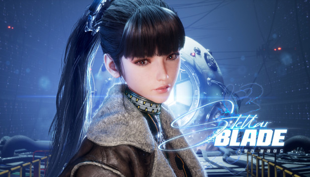 stellar blade pc